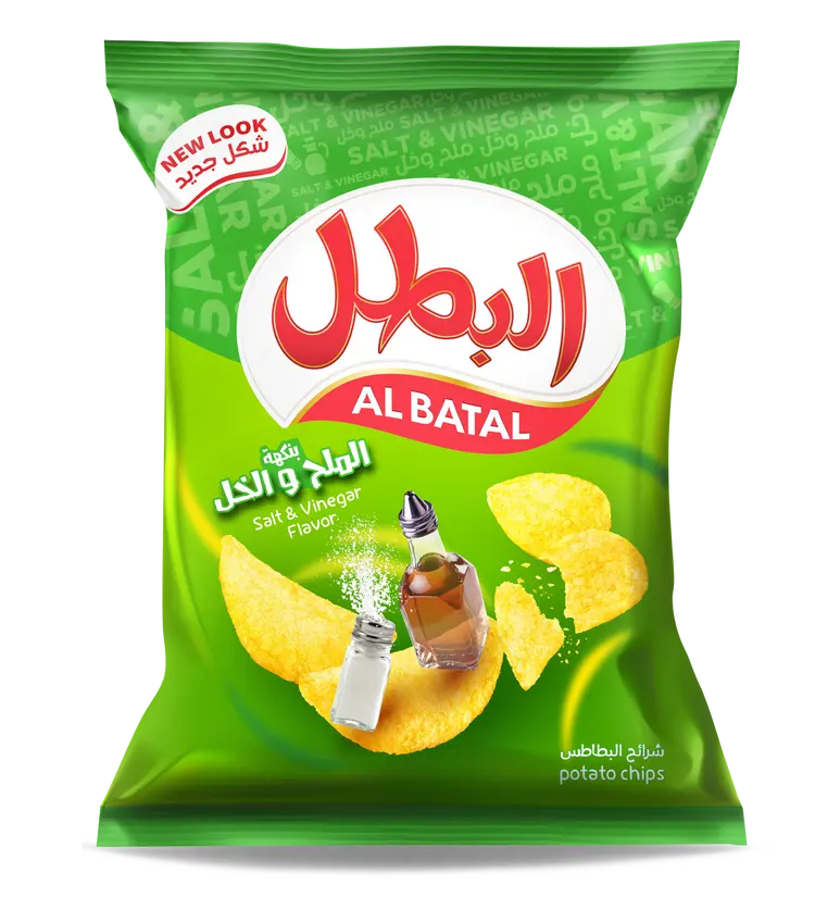 AL Batal Salt & Vinegar Chips