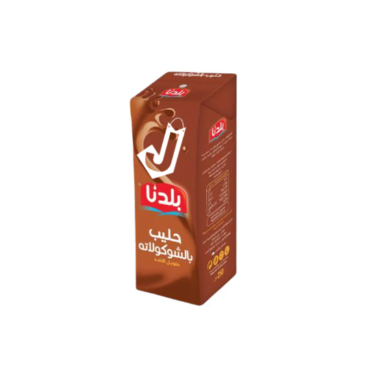 Baladna Chocolate Milk