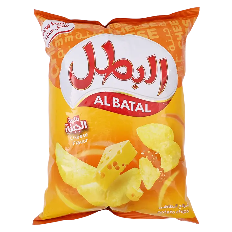 AL Batal Cheese Chips