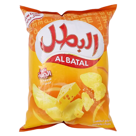 AL Batal Cheese Chips
