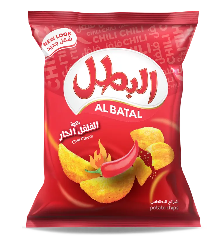 AL Batal Chili Chips