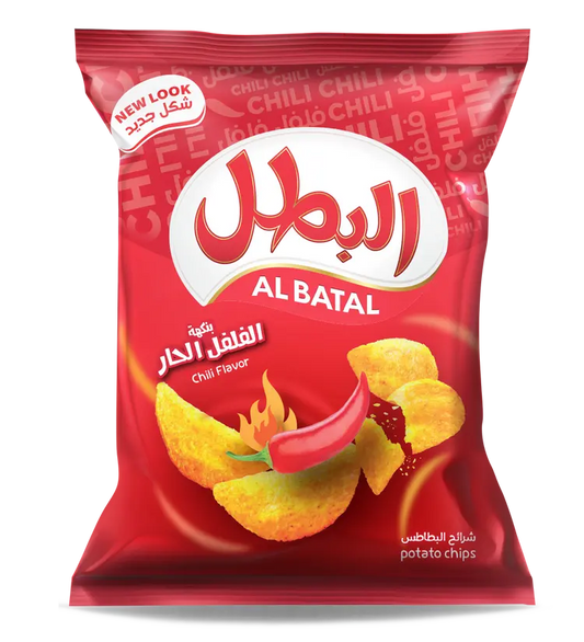 AL Batal Chili Chips