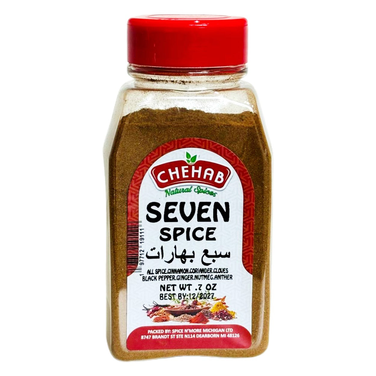 Chehab 7 Spice - 7 oz