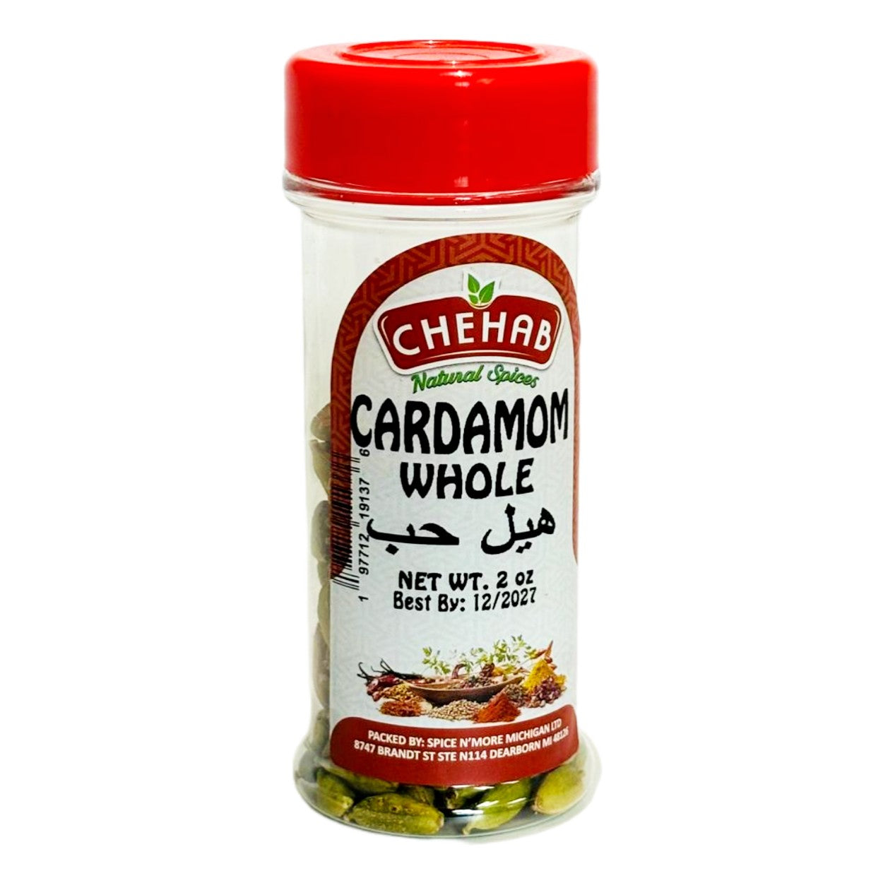 Chehab Cardamom