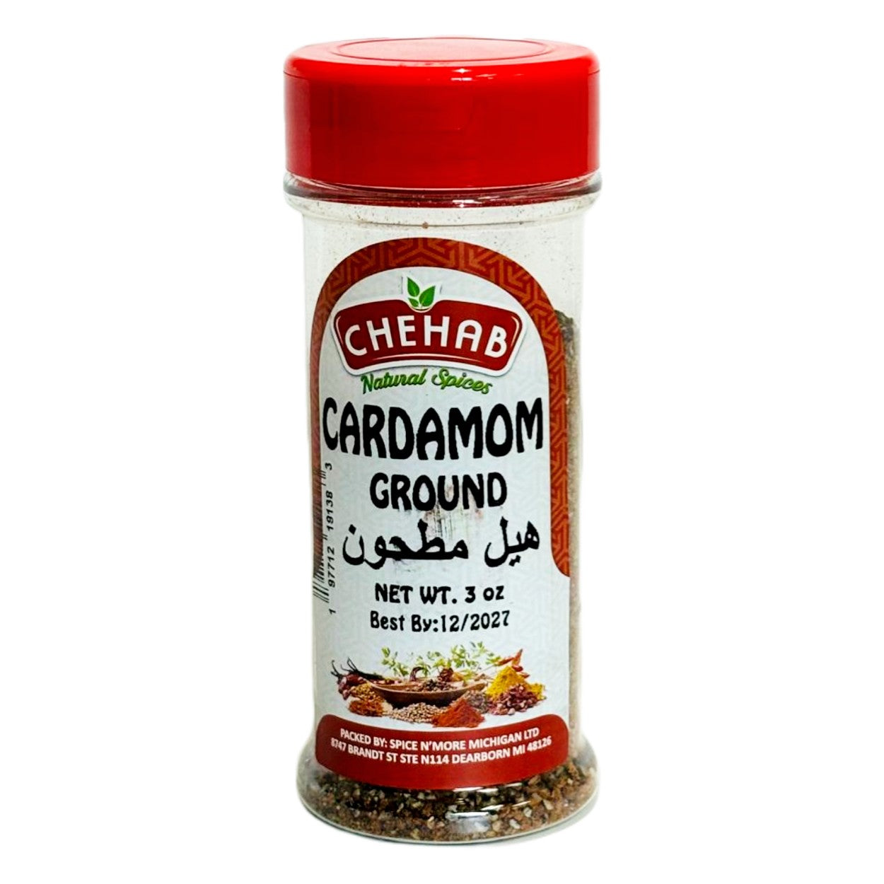 Chehab Cardamom