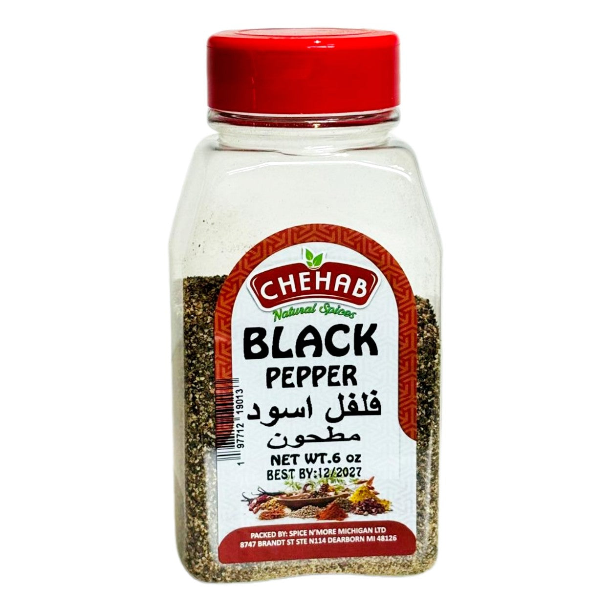 Chehab Black Pepper - 7 oz