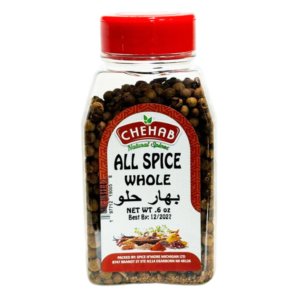 Chehab All Spice