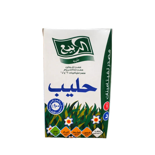 Al Rabie Whole Milk